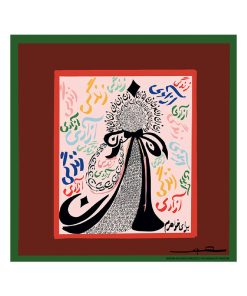 Wovenandcraft.shop3393bdcc54 1